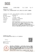 중국 Shenzhen ruiyihang technology co., ltd 인증